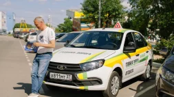 Автошкола Главная Дорога на проспекте Ленина изображение 15