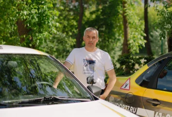 Приведи друга и получи скидку для себя и друга