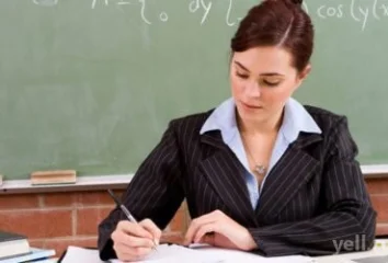 Скидка учителям и преподавателям