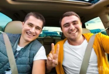 Приведи друга и получи скидку