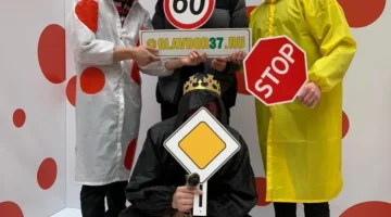 Автошкола Главная Дорога на проспекте Ленина изображение 3