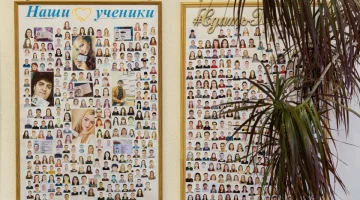 Автошкола Главная Дорога на проспекте Ленина изображение 8