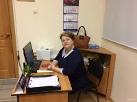 Курочкина Елена Александровна